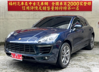 在庫現車