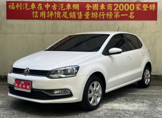 在庫現車