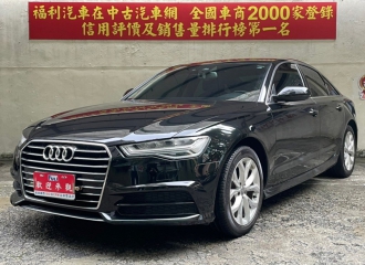 在庫現車