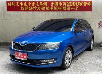 在庫現車