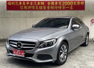 在庫現車