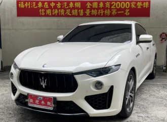 在庫現車