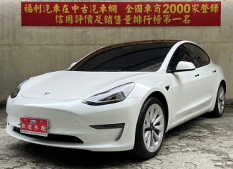 在庫現車