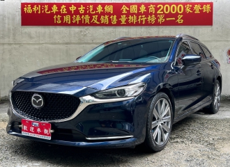 在庫現車