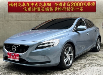 在庫現車