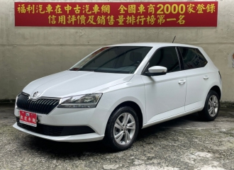 在庫現車