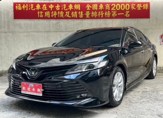 在庫現車