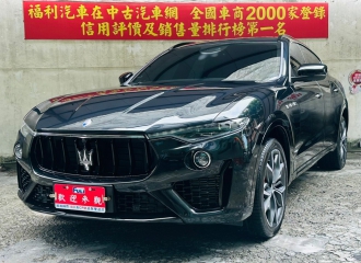在庫現車
