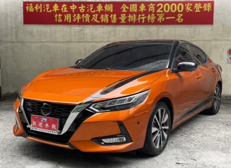 在庫現車