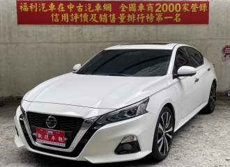 在庫現車