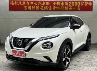 在庫現車