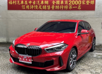在庫現車