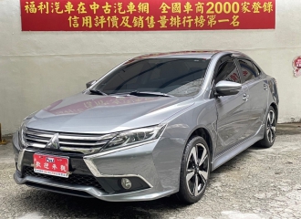 在庫現車