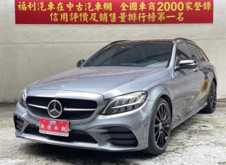 在庫現車