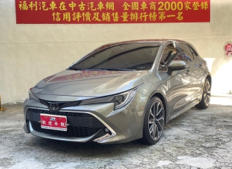在庫現車
