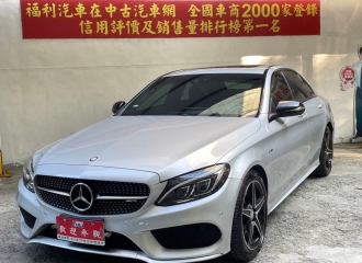 在庫現車