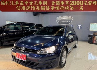 在庫現車