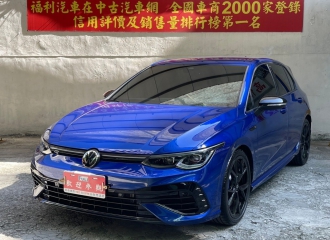 在庫現車