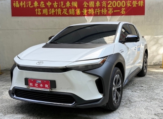 在庫現車