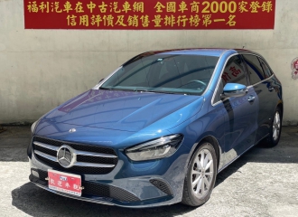 在庫現車
