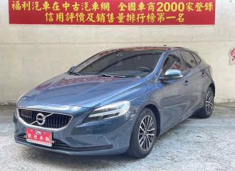 在庫現車