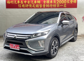 在庫現車