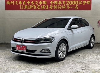 在庫現車