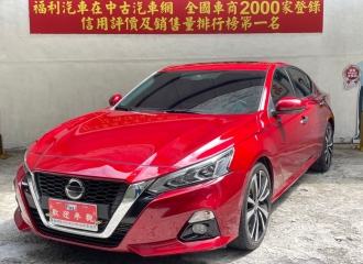 在庫現車