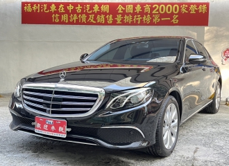 在庫現車