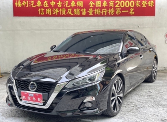 在庫現車
