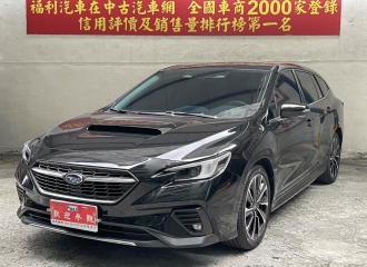 在庫現車