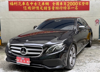 在庫現車