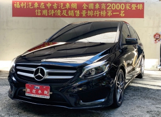 在庫現車