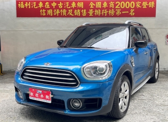 在庫現車
