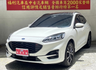 在庫現車