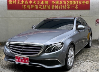 在庫現車