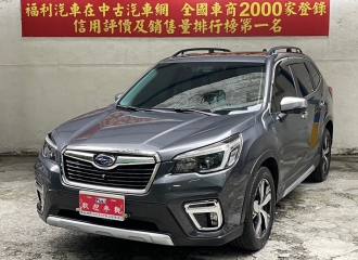 在庫現車