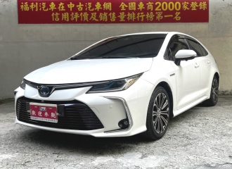 在庫現車