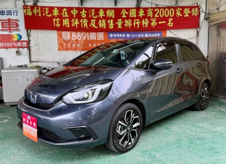 在庫現車