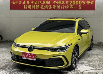 在庫現車