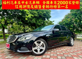 在庫現車