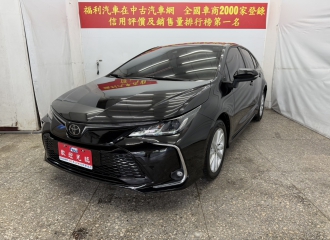 在庫現車