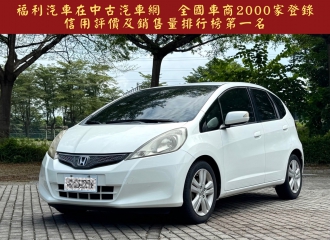 在庫現車
