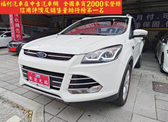 在庫現車