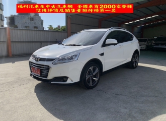 在庫現車