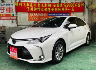 在庫現車