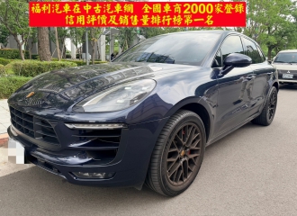 在庫現車