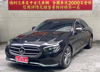 在庫現車