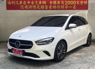 在庫現車