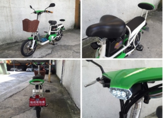 在庫現車